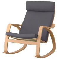 Fotoliu balansoar Ikea Poang Beige Gray