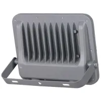 Proiector LED Horoz Margay-50 White / 6500lm photo 2
