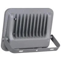Proiector LED Horoz Margay-50 White / 6500lm photo 3
