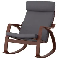 Fotoliu balansoar Ikea Poang Brown Dark Gray