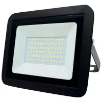 Прожекторы Milanlux MLNP5065B Белый / 5000лм