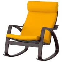 Кресло качалка Ikea Poang Dark Brown Желтый