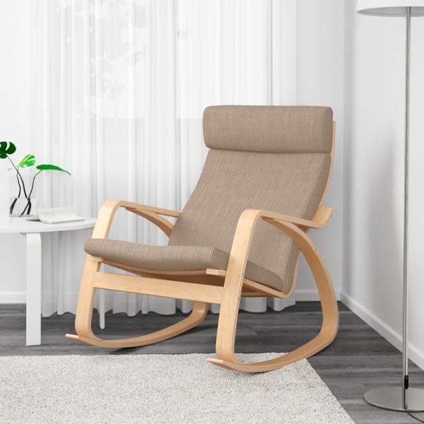 Fotoliu balansoar Ikea Poang Beige Cream photo 3