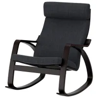 Fotoliu balansoar Ikea Poang Beige Antracit