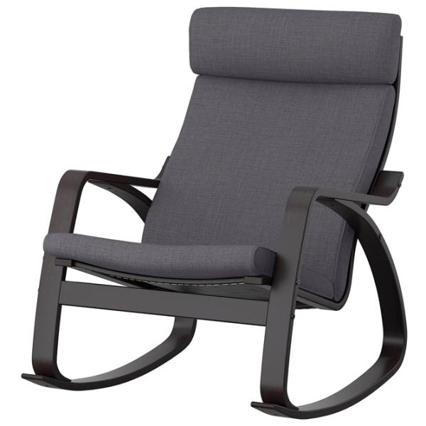 Fotoliu balansoar Ikea Poang Dark Brown Dark Gray photo 1 Fotoliu balansoar Ikea Poang Dark Brown Dark Gray photo 1