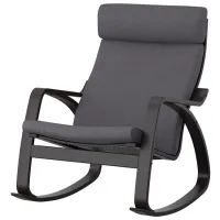 Fotoliu balansoar Ikea Poang Dark Brown Dark Gray