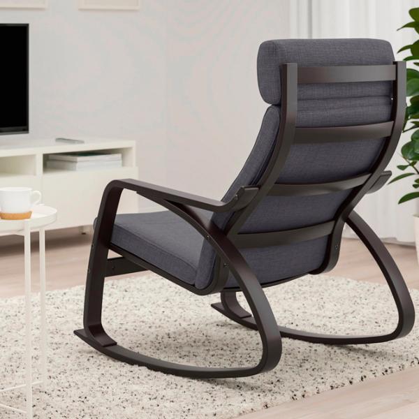 Fotoliu balansoar Ikea Poang Dark Brown Dark Gray photo 3 Fotoliu balansoar Ikea Poang Dark Brown Dark Gray photo 3