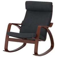 Fotoliu balansoar Ikea Poang Brown Antracit