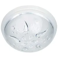 Corp de iluminat Horoz UFO WIND ROSE 40 W / 