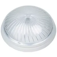 Corp de iluminat Horoz UFO ZAGREP 40 W / 