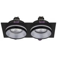 Светильник TK Lighting JET EYE 10 Вт / 