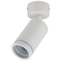 Светильник TK Lighting Jet 10 Вт / 