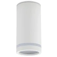 Светильник TK Lighting Jet 10 Вт / 