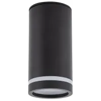 Светильник TK Lighting Jet 10 Вт / 