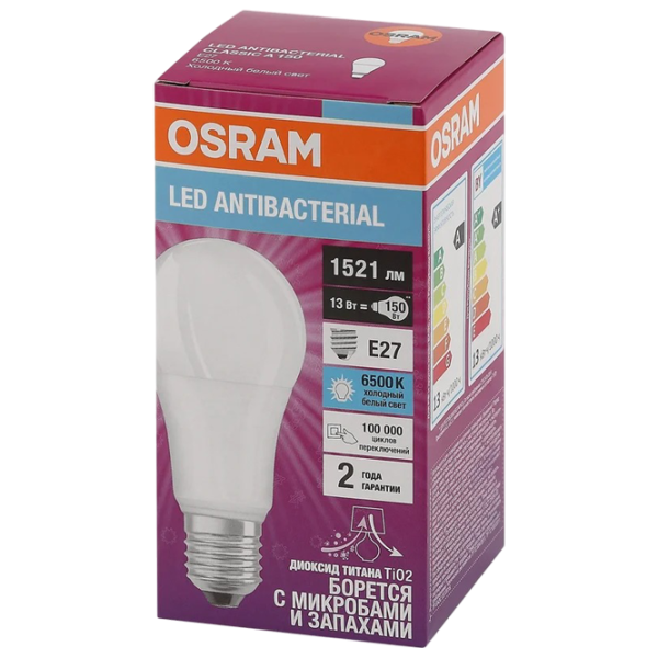 Set becuri LED Osram VALUECLA100 4058075561151 E27 / 13 W / 6500 K / / White photo 2