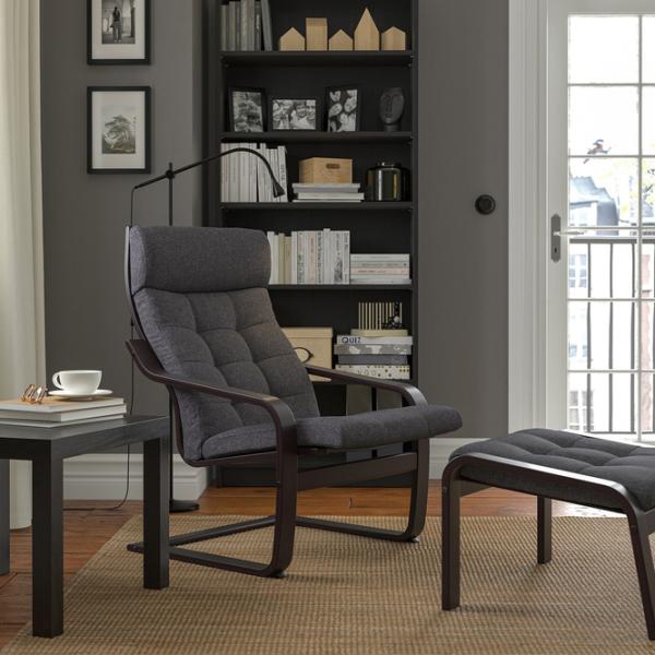 Fotoliu moale Ikea Poang Dark Gray / Stofă  photo 2 Fotoliu moale Ikea Poang Dark Gray / Stofă  photo 2