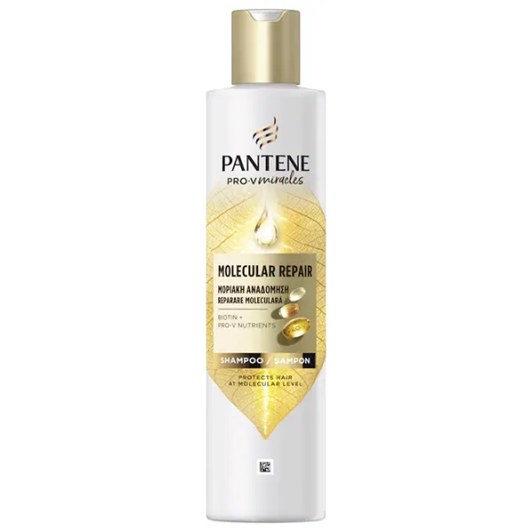 Șampon Pantene Bond Repair 0.25l photo 1