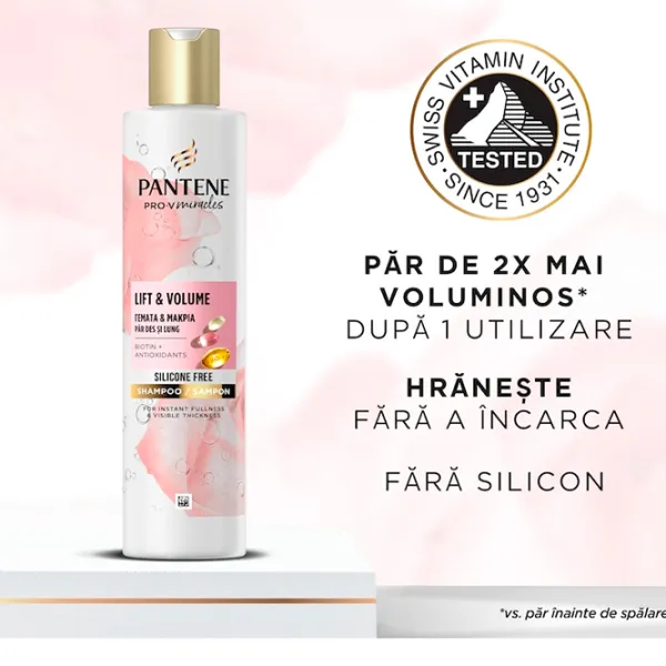 Набор шампуней Pantene Lift & Volume 0.25л photo 3 Набор шампуней Pantene Lift & Volume 0.25л photo 3