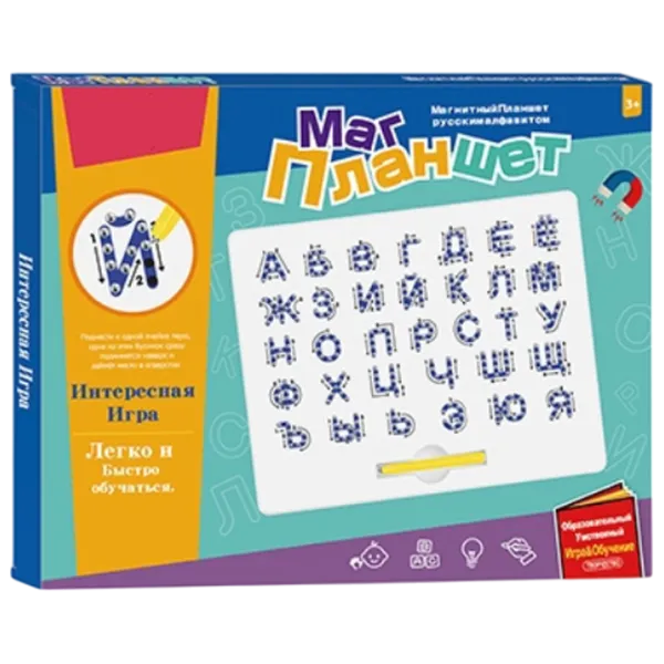 Развивающий набор Board Games Magnetic whiteboard 3+/ Буквы photo 1 Развивающий набор Board Games Magnetic whiteboard 3+/ Буквы photo 1