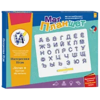 Joc educativ Board Games Magnetic whiteboard 3+/ Litere