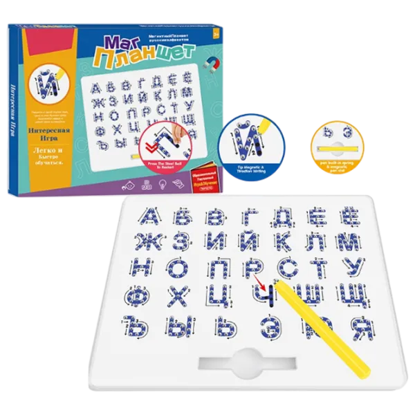 Развивающий набор Board Games Magnetic whiteboard 3+/ Буквы photo 2 Развивающий набор Board Games Magnetic whiteboard 3+/ Буквы photo 2