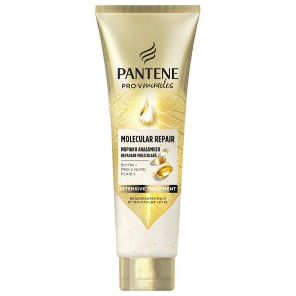 Balsam Pantene Bond Repair 0.15l photo 1 Balsam Pantene Bond Repair 0.15l photo 1