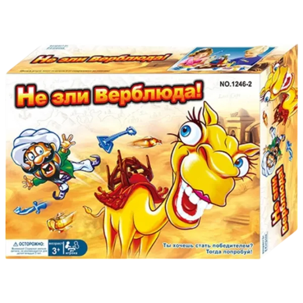 Настольная игра Board Games Don't upset the camel 3+/ Стратегия photo 1