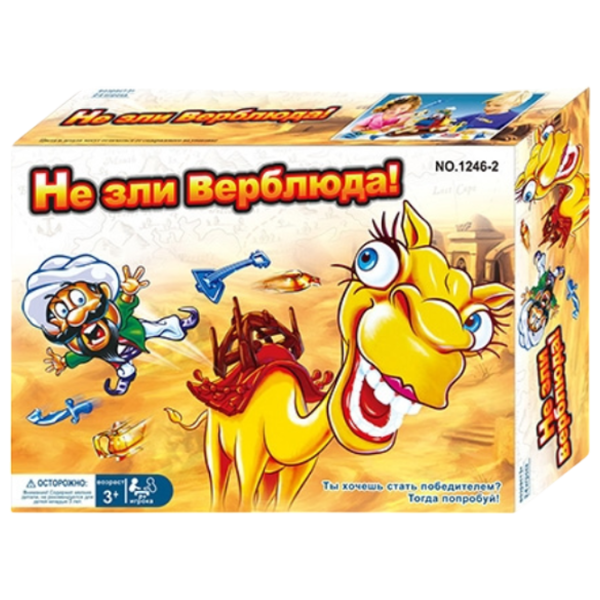 Настольная игра Board Games Don't upset the camel 3+/ Стратегия photo 1