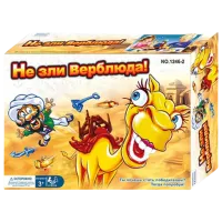 Joc de masă Board Games Don't upset the camel 3+/ Strategie