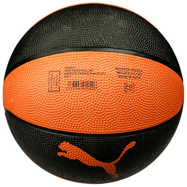 Мяч для баскетбола Puma Mandarin Резина / Любительский photo 3 Мяч для баскетбола Puma Mandarin Резина / Любительский photo 3