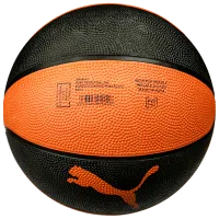 Мяч для баскетбола Puma Mandarin Резина / Любительский photo 3
