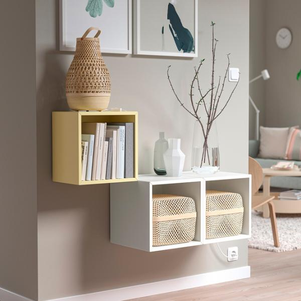 Rafturi Ikea Eket PAL / Galben-deshis-Alb photo 2 Rafturi Ikea Eket PAL / Galben-deshis-Alb photo 2