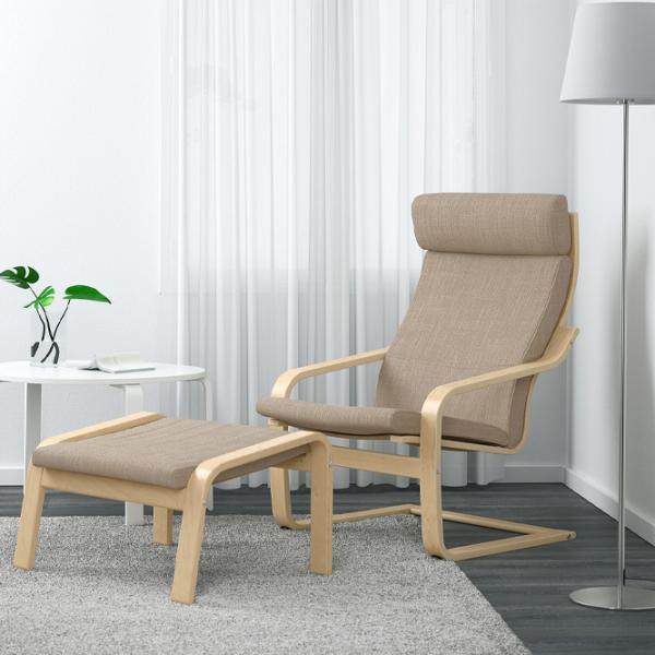 Fotoliu moale Ikea Poang Beige / Stofă  photo 2