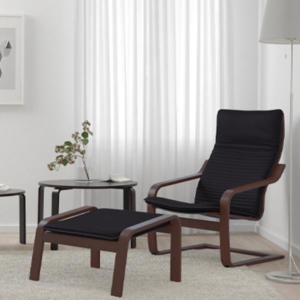 Fotoliu moale Ikea Poang Dark Gray / Stofă  photo 3