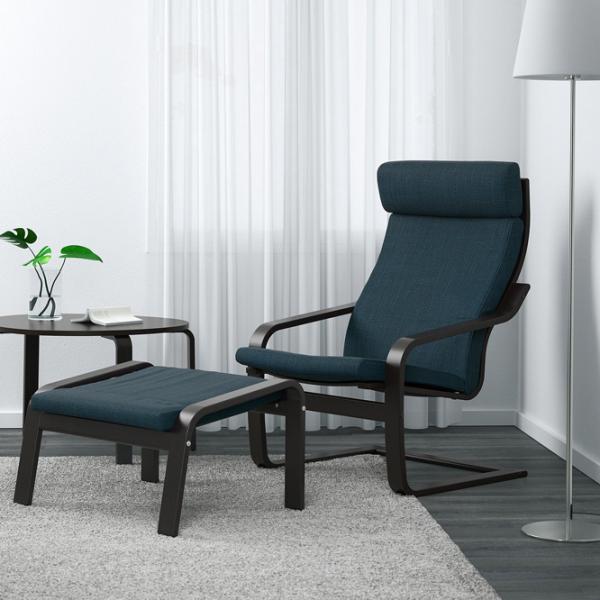 Fotoliu moale Ikea Poang Dark Blue / Stofă  photo 3