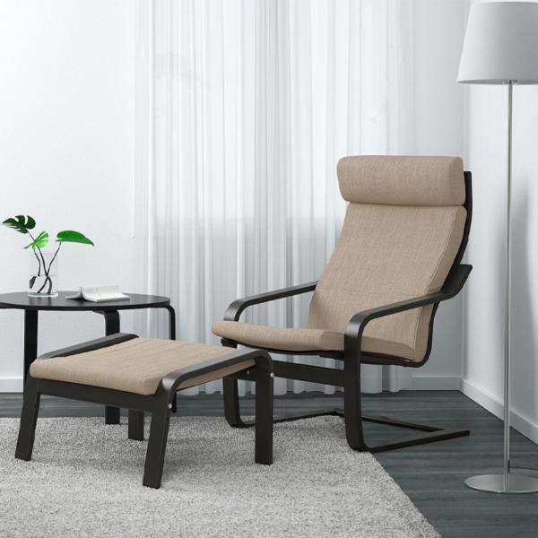 Fotoliu moale Ikea Poang Beige / Stofă  photo 2