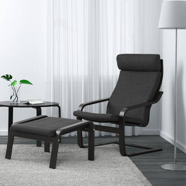 Fotoliu moale Ikea Poang Anthracite / Stofă  photo 2