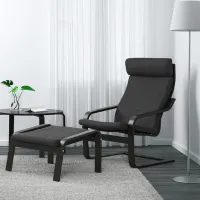 Пуф Ikea Poang Антрацит / Ткань photo 2