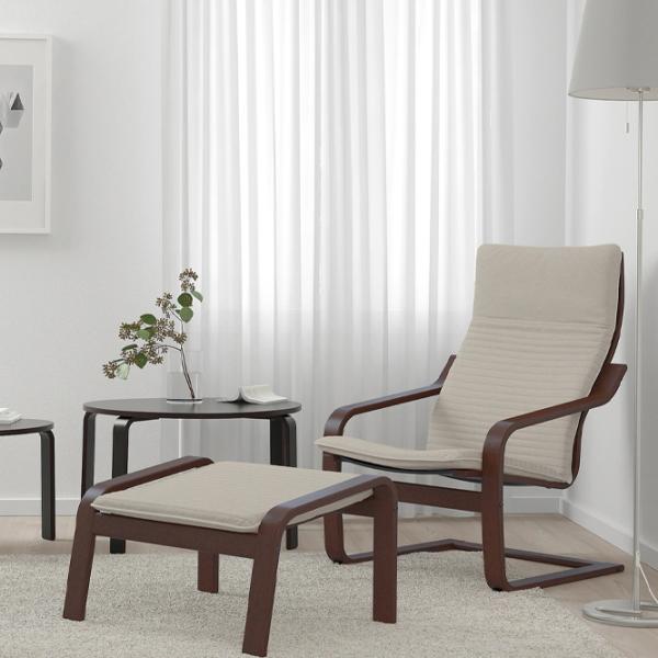 Fotoliu moale Ikea Poang Light Beige / Stofă  photo 3