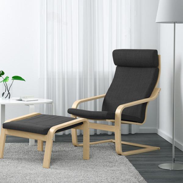 Fotoliu moale Ikea Poang Anthracite / Stofă  photo 2