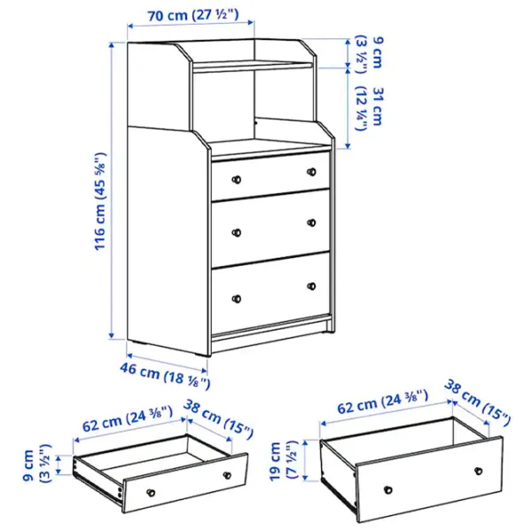 Комод Ikea Hauga 116 x 70 x 46см / МДФ / Белый photo 10 Комод Ikea Hauga 116 x 70 x 46см / МДФ / Белый photo 10