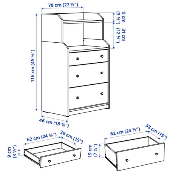 Комод Ikea Hauga 116 x 70 x 46см / МДФ / Белый photo 10 Комод Ikea Hauga 116 x 70 x 46см / МДФ / Белый photo 10
