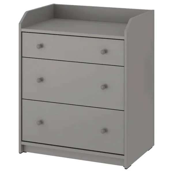 Comodă Ikea Hauga 84 x 70 x 46 / PAL / Gray photo 1