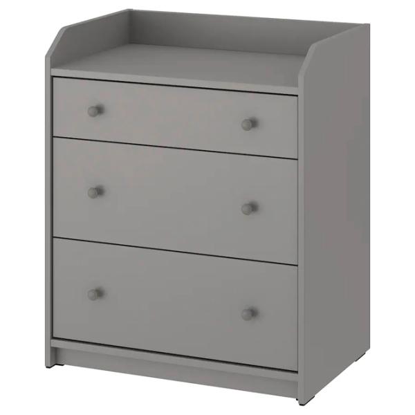 Comodă Ikea Hauga 84 x 70 x 46 / PAL / Gray photo 1