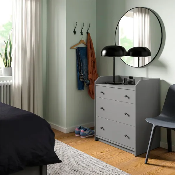 Comodă Ikea Hauga 84 x 70 x 46 / PAL / Gray photo 3