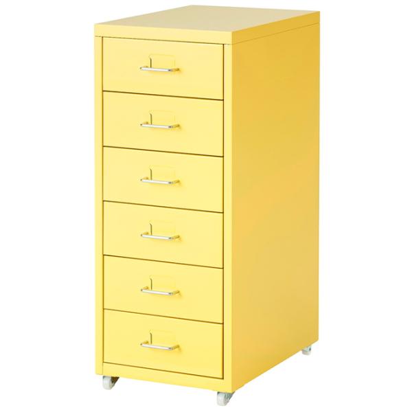 Comodă Ikea Helmer 69 x 28 x 44 / Metal / Yellow photo 1 Comodă Ikea Helmer 69 x 28 x 44 / Metal / Yellow photo 1