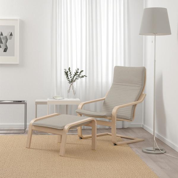 Fotoliu moale Ikea Poang Light Beige / Stofă  photo 2