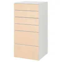 Comodă Ikea Smastad/Platsa 123 x 60 x 55 / MDF / Birch