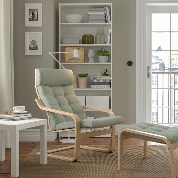 Fotoliu moale Ikea Poang  Light Green / Stofă  photo 2