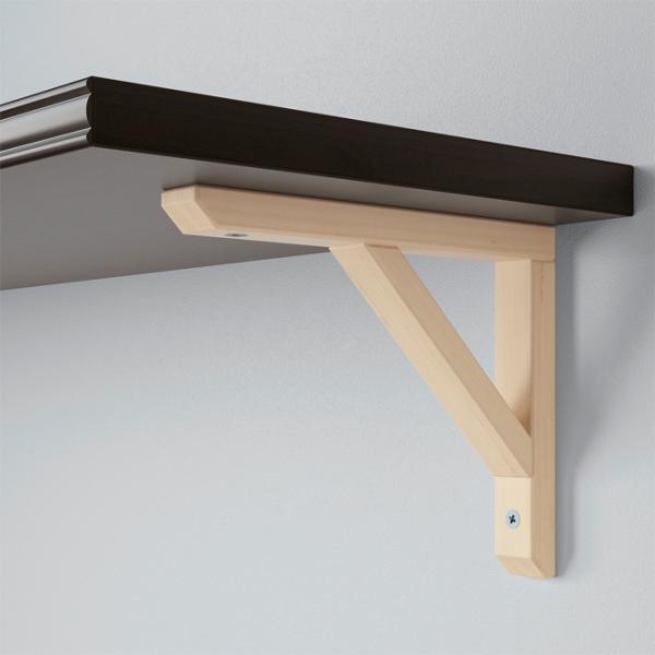 Raft Ikea Bergshult/Sandshult PAL / Negru-maro photo 3 Raft Ikea Bergshult/Sandshult PAL / Negru-maro photo 3